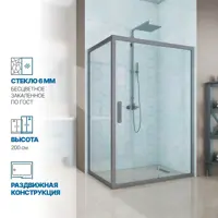 слайд 0