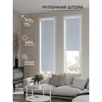 слайд 7