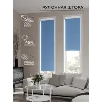 слайд 5