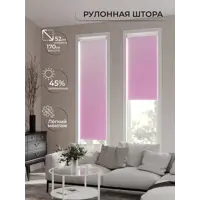 слайд 5