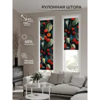 слайд 3