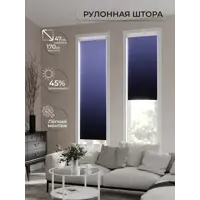 слайд 3
