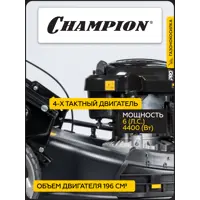 слайд 3