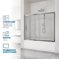 слайд 0
