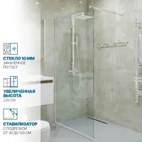 слайд 0