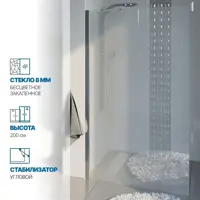 слайд 0