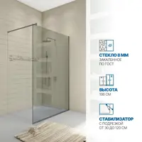 слайд 0