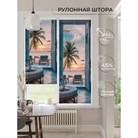 слайд 9