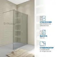 слайд 0