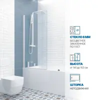 слайд 0