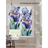 слайд 4