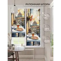 слайд 9