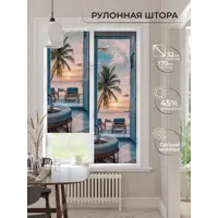 слайд 5