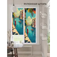 слайд 3