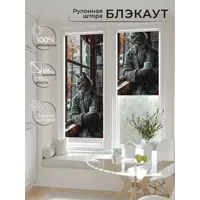 слайд 0