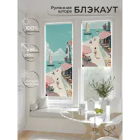 слайд 0
