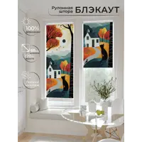 слайд 0