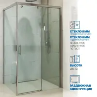слайд 0