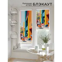 слайд 8