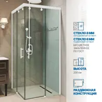 слайд 0