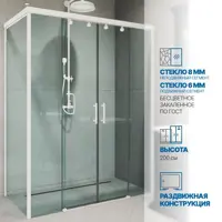 слайд 0