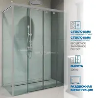 слайд 0