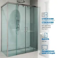 слайд 0