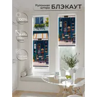 слайд 5