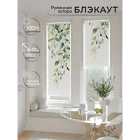 слайд 4