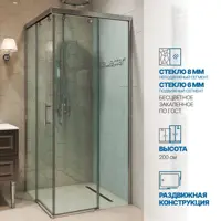 слайд 0