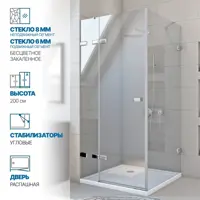 слайд 0