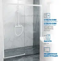 слайд 0