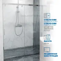 слайд 0