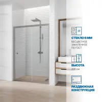слайд 0
