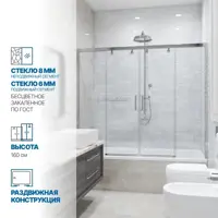 слайд 0