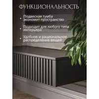 слайд 8