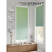 слайд 9