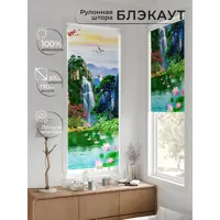 слайд 9