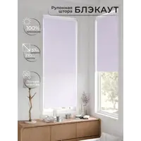 слайд 9