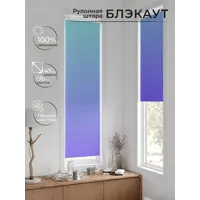 слайд 8
