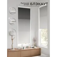 слайд 8