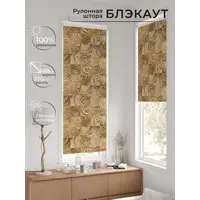 слайд 9