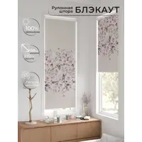 слайд 4