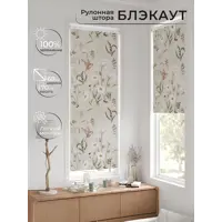 слайд 6