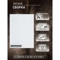слайд 4