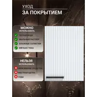 слайд 5