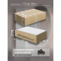 слайд 7