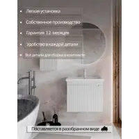 слайд 6