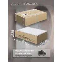 слайд 5