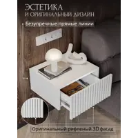 слайд 3